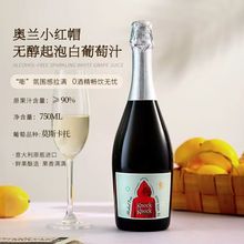 �W�mTorre Oria�����ԭƿ�M�ڊW�mС�tñ�o��������֭