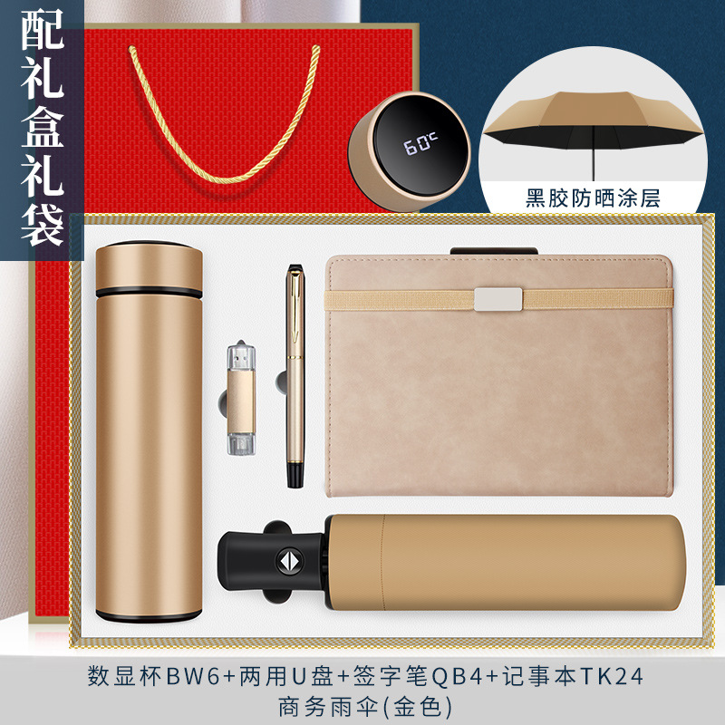 Práctico regalo de empresa regalo de negocios traje ventosa logotipo personalizado apertura aniversario actividad recuerdo