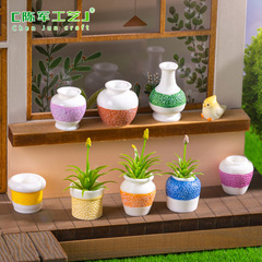 マイクロ風景クリエイティブカラフルな質感の花瓶鉢植えドールハウス diy 装飾アクセサリーミニデスクトップ装飾品