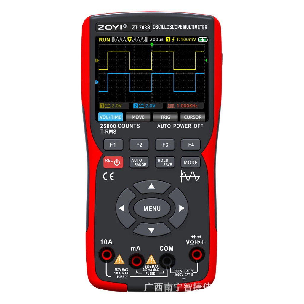 Zhongyi ZT703S осциллограф-мультиметр высокоточный двухканальный 50 МГц цифровой осциллограф источник сигнала авто ремонт