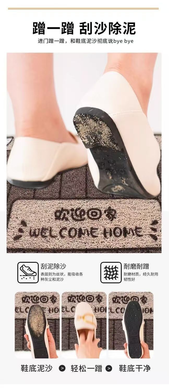 Cute Cartoon Bathroom Silk Loop Floor Mat, Entrance Door Mat, Non-Slip Door Mat, Wear-Resistant, Easy to Clean Mat