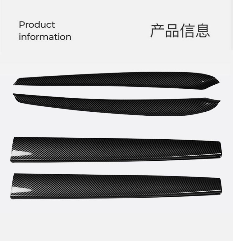 Suitable for Tesla Model 3/Y Car Door Dashboard Decorative Strip Accessories Carbon Fiber Center Console Protection Interior Decoration