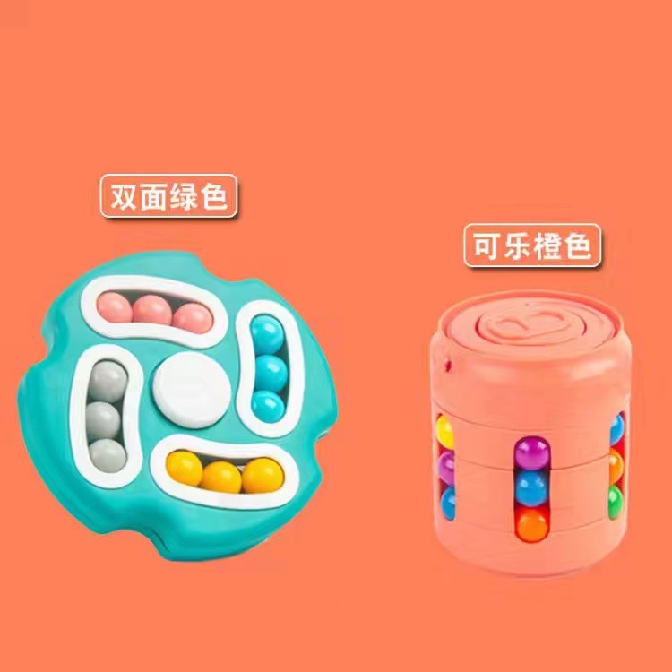 Estudiante de escuela primaria Cubo de Rubik inteligencia juguete dedo giroscopio aburrido artefacto de descompresión juguete educativo para niños regalo de jardín de infantes