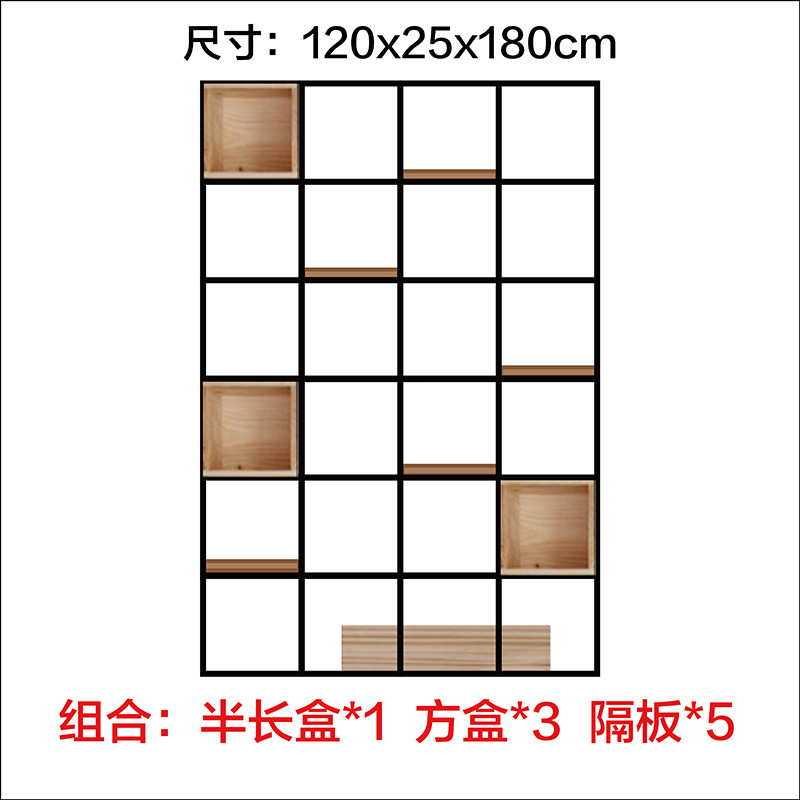 120*25*180