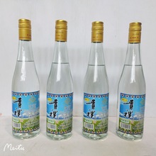 【量大议价】青稞酒浓香型酒500ML*12瓶纯粮酒口粮酒52度白酒整箱