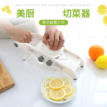 家用土豆切片刨丝器 水果蔬菜切菜器 萝卜擦丝器厨房小工具批发