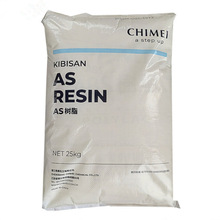 AS 鎮江奇美 PN-128L150透明 高光澤高剛性 耐熱 筆桿風葉專用料