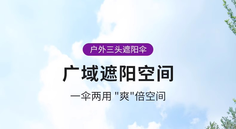 详情图01.jpg