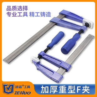 ���I������f�A֧��ľ���AF��ƴ����ٹ̶��A��ʯ�ļҾߊA�o��