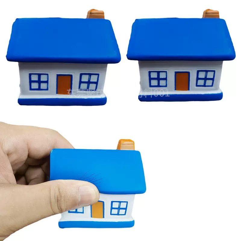 PU发泡房子压力球广告促销品环保发泄减压玩具PU挤压房子造型玩具