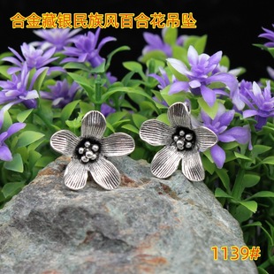 �Ͻ���y�����L�ٺϻ������͹ŷ��y�ִ��朷���Ʒ���