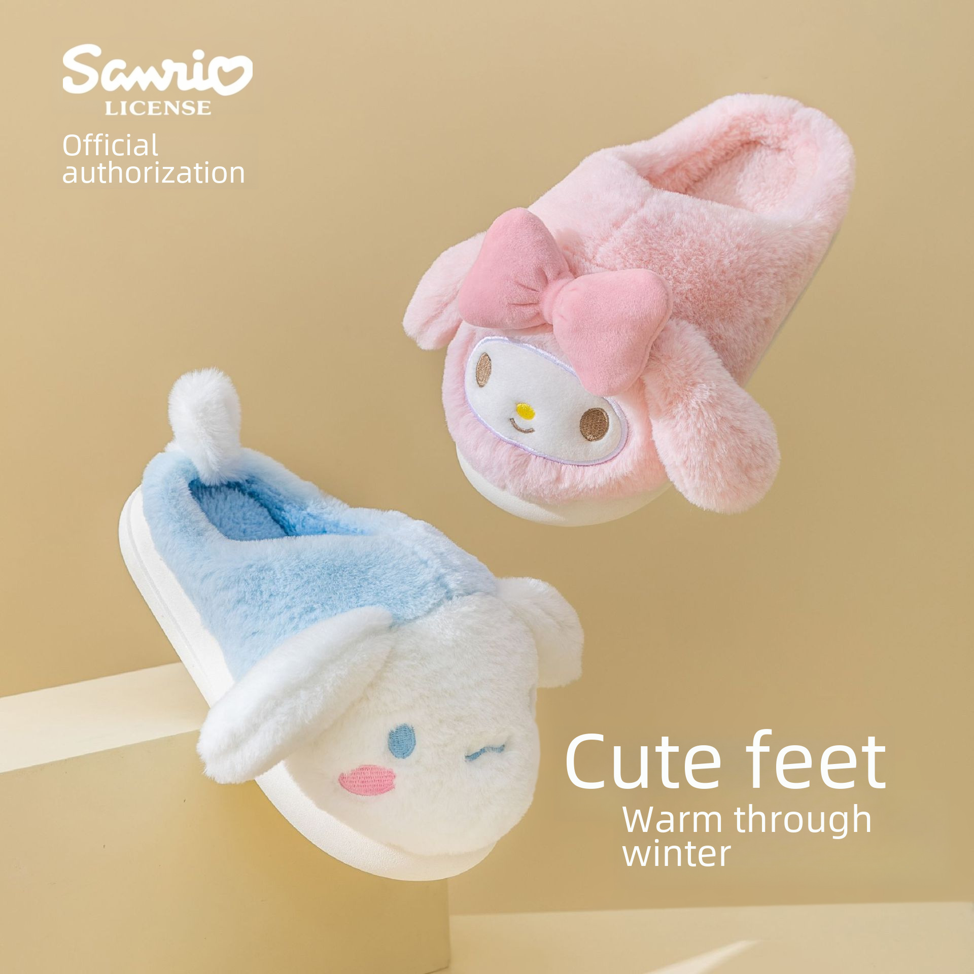 Three-Li-Yue Big-Eared Dog Melti Children's Cotton Slippers for Autumn and Winter, Warm and Cute Cartoon Home Slippers with Non-Slip and Parent-Child Design