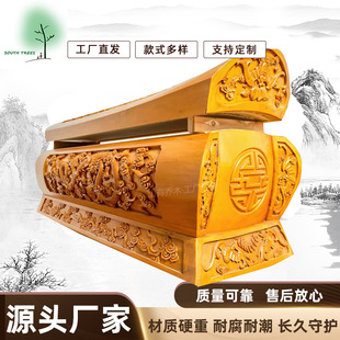 ���S�N�۰�ľ��ɼľ���P�����ײĵ�̹ǻҺа����w���ۺж� ��