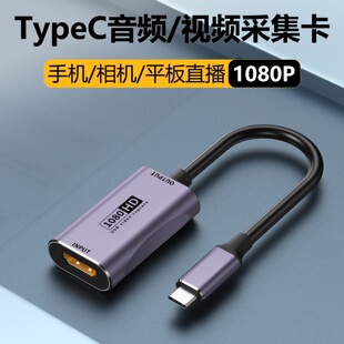 ҕ�l�ɼ���ֱ�����ð�Husb������hdmi���C�֙C��Xswitch��չ�]