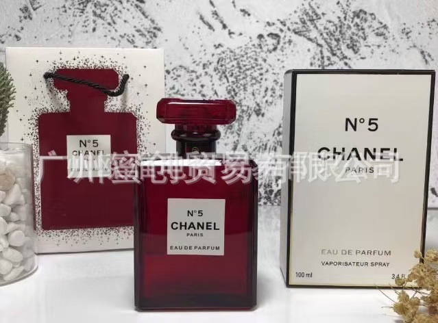 Polvo transfronterizo vietnamita encuentro Napoleón envió amor té rojo dragón de jade amor verde azul rosa perfume de diamante perdurable