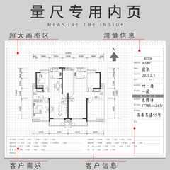 Designer's Exclusive Measuring Scale Notebook for Hand Drawing and Measurement, A4 House Renovation Design with Spiral Binding, Wholesale Notebook