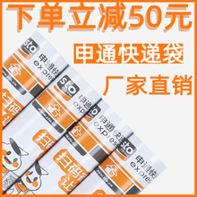 ��ͨ���f���Ӻ��°濂��˾��ͨ���f�������ˮ��С��̖��̖���b��