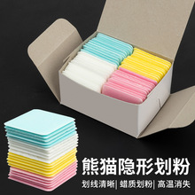 50Ƭ���b��ɫ��؈���۲��»��۲ÿp�ø߼����·��[�μӟ�ߜ���ʧ