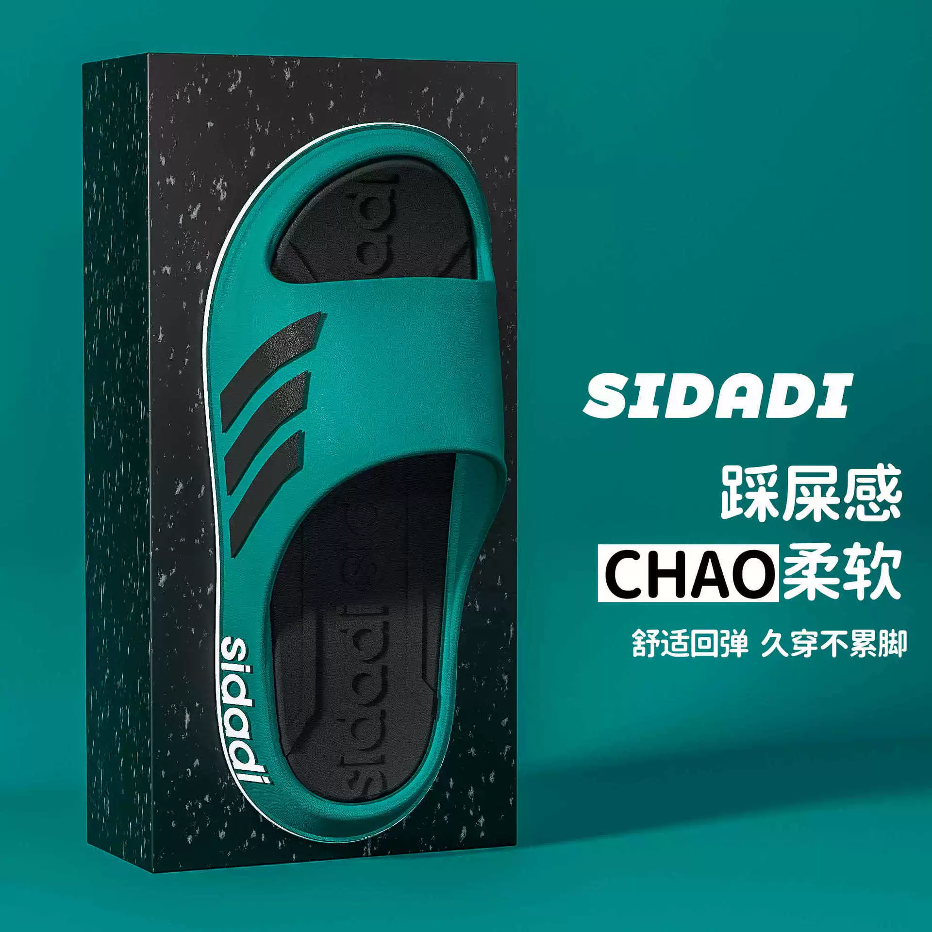 Тапочки мужские тапочки новый толстый подошв для дома ванная комната для купания противоскользящие пары тапочки для мужчин