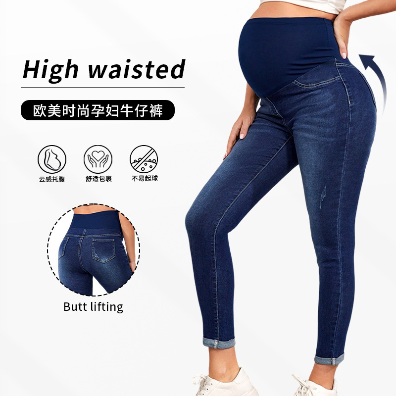 Cross-Border European and American Maternity Jeans for Autumn and Winter, High-Waisted, Hip-Lifting, Stretchy, Amazon Pregnancy Pants, Popular Maternity Wear