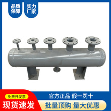 ���������׷���������̼䓲��P䓷�ˮ����ˮ�����ٰl؛