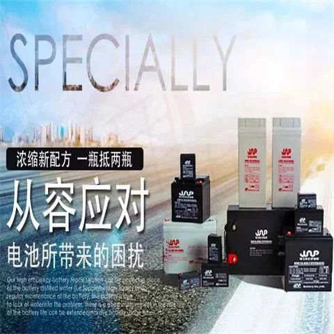 Battery electric vehicle repair liquid stock solution lead-acid battery supplementary liquid original automobile general electrolyte