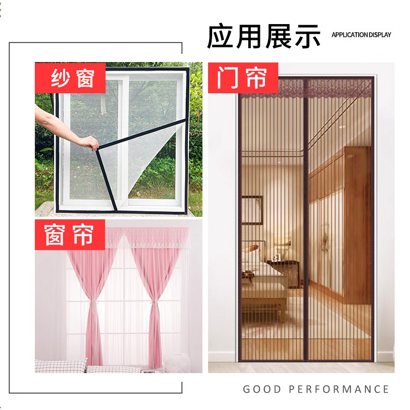 Cortina de puerta a prueba de mosquitos Pantalla de Velcro gancho de cortina de puerta Paño adhesivo con tira de hebilla autoadhesiva Accesorios fijos Adhesivo fuerte