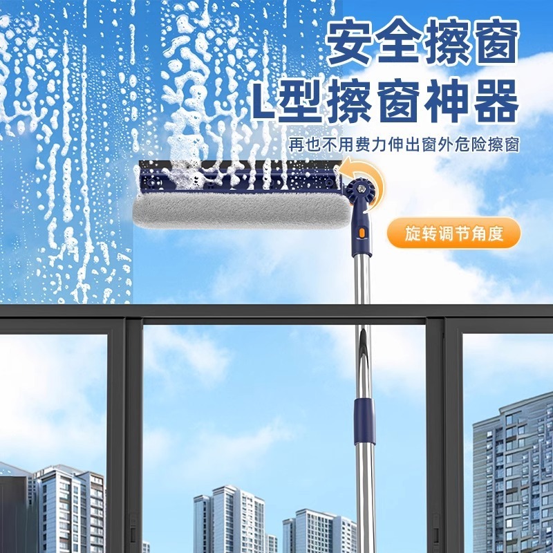 新款擦玻璃神器家用高层自收集水擦窗器洗搽窗户窗外清洁家政专用|undefined