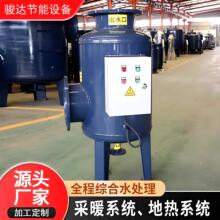 �ﻯȫ�̾C��ˮ̎����С�͹��Iȫ�ԄӼ�ș���{��ӳ���һ�wʽ