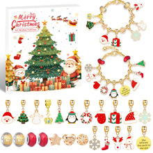 �W���}�Q��Ʒ������bdiy��ͨѩ�����ˮ�����郺ͯ�}�Q�Y�����l