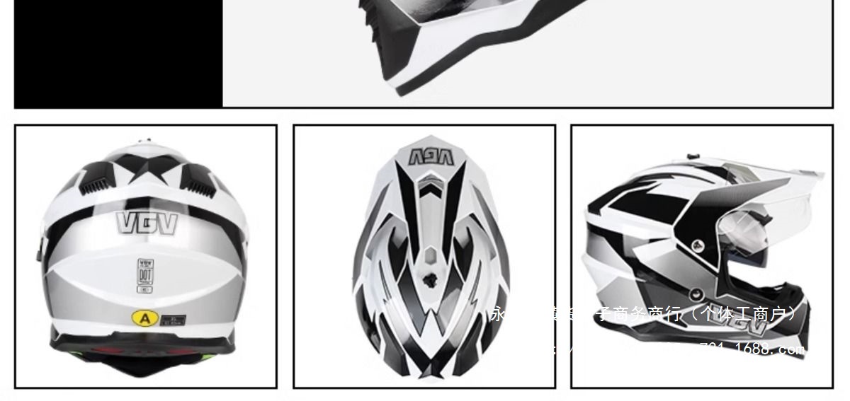 3C certified national standard motorcycle helmet carbon fiber rally helmet