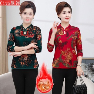 �ӽq��ů��������Ů�ﶬ����b�L��͹űP�۴�a��⻨ɫ�����