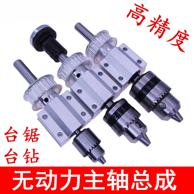 Table saw/Diamond/Electric Diamond Drilling Unexpicious Main…