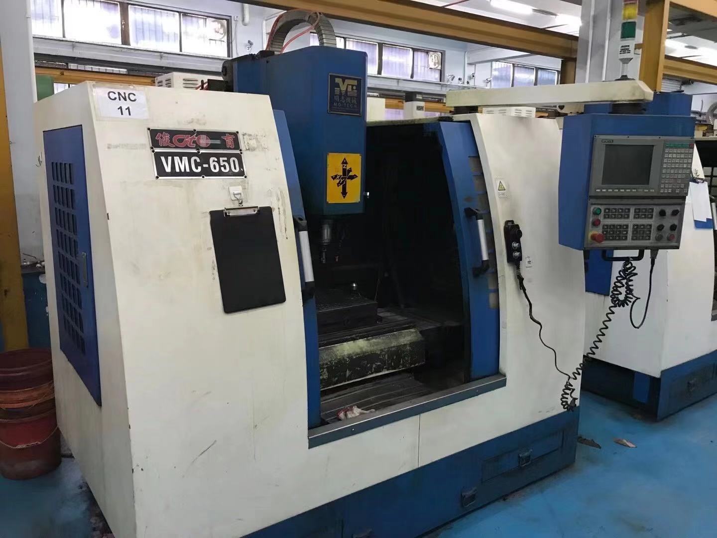转让二手台湾进口加工中心俊育VMC-650高速CNC加工中心电脑锣机床