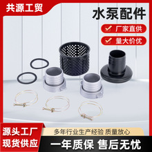 ��ș�Cˮ������r�ý��^���N�C ��ș���~���^�C�Ӈ��F�����