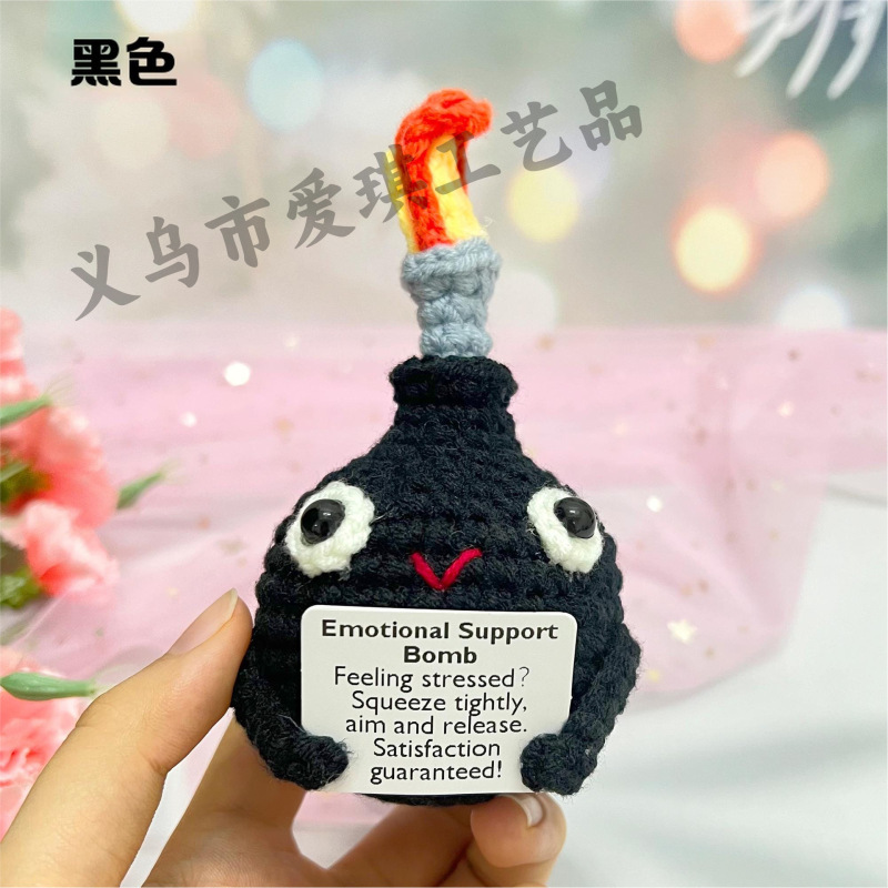 新品跨境亚马逊热销 Crochet Positive ice cream 毛线玩偶励志卡|undefined