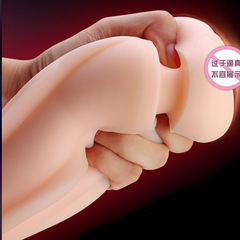 Adult Male Cup Internal Gland Accessory Silicone Intercourse Toy (Exclusive for Mei Yao)