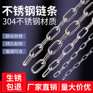 304���P�朗l�F�i�����朒��h����期o�p�F朗l�F����L�h�̭h