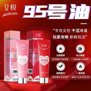 ����100g95̖�Ϳ�а�Ħ����H��ȷ��ɾ��⼡����ʹ�澏����혻�