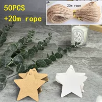 50 шпагат DIY крафт-бумага пустая граффити пила пятиконечная звезда форма карты праздничная упаковка украшения бирка