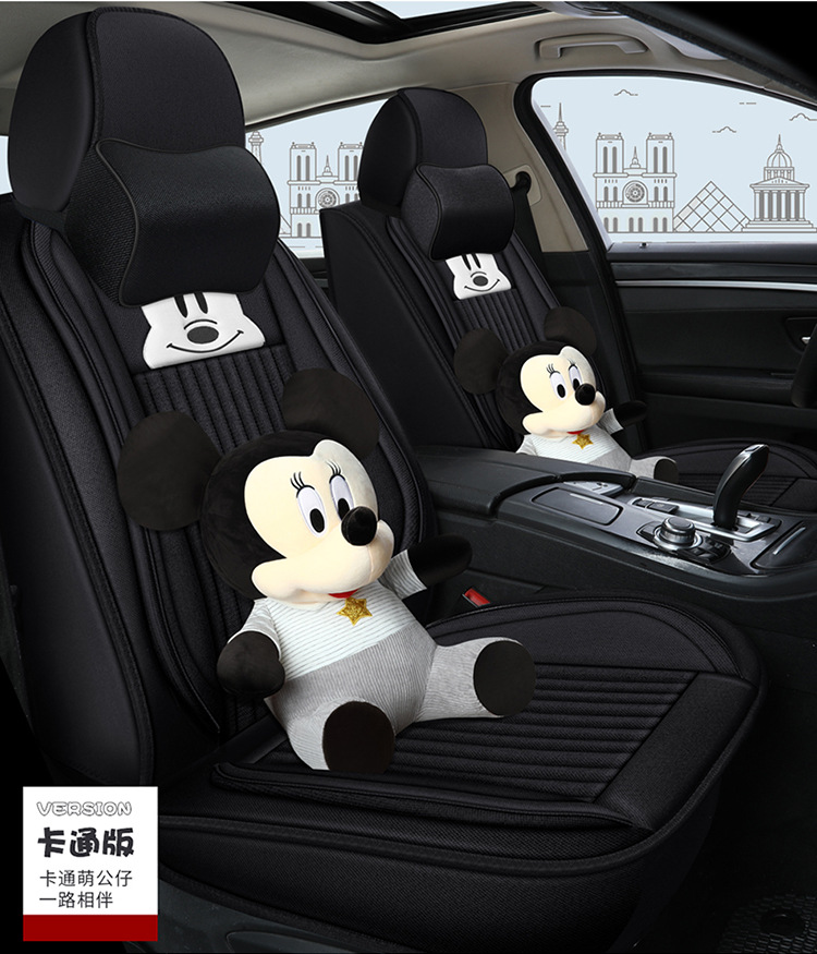 All-Season Universal Car Seat Cover, Full Coverage Fabric Seat, Summer Trendy New Cartoon Seat Cushion, Linen Female Seat Cover
