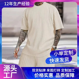 男式牛仔裤;男式休闲裤;男式T恤