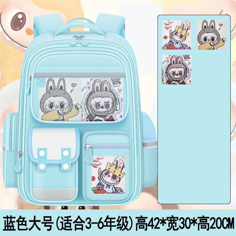 新しいラブブバッグ大容量カジュアル小学生バッグラブブ高価値子供用軽量バックパック|undefined