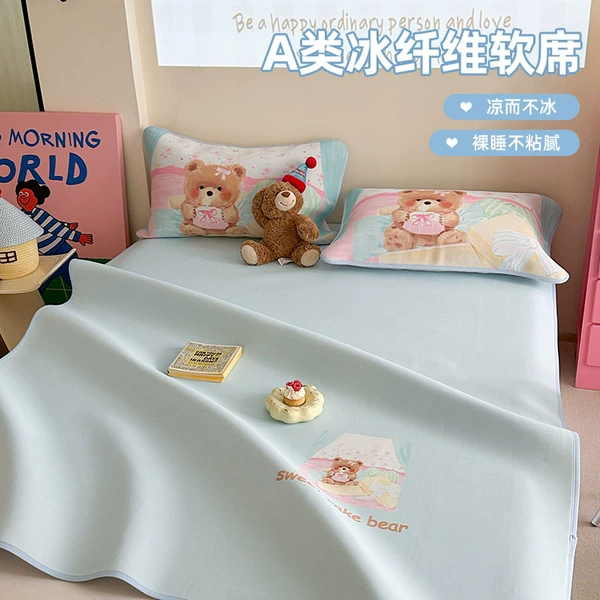 Cute Bear-Bed Mat Three-piece Set
