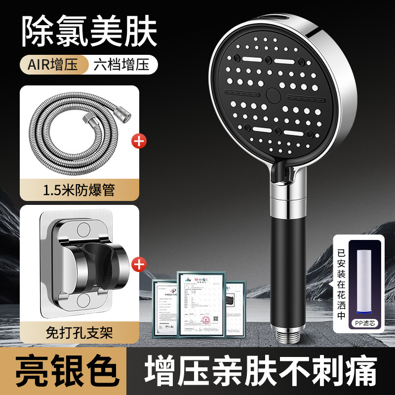 ѹԡͷԡˮϴѹͷͷװ