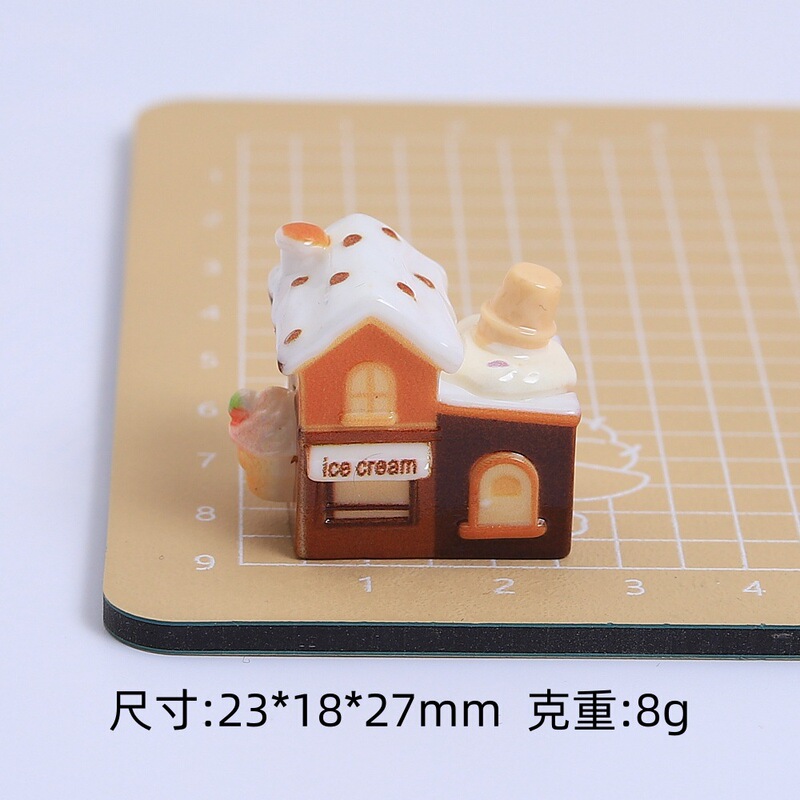 立体多色冰淇淋房子创意手工diy奶油胶树脂配饰小配件饰品材料包|undefined