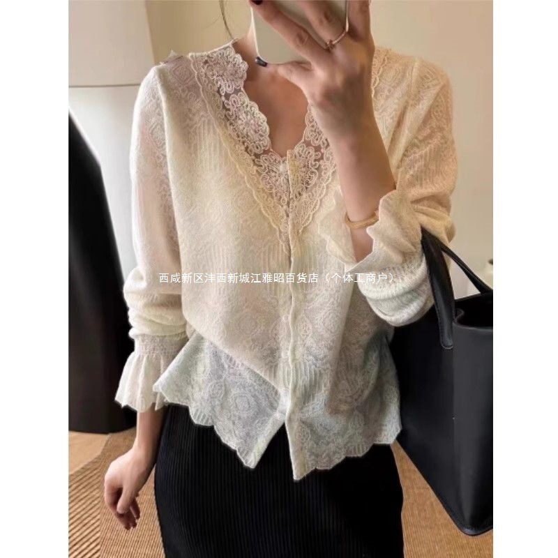 Light Luxury Trumpet Sleeve V-Neck Lace Bottoming Shirt for Women, Autumn and Winter Inner Layering, Fashionable and Chic Small Top