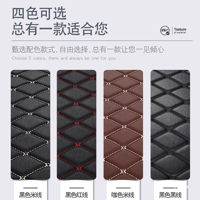 Mat Full Surround Special for, Trunk Mat