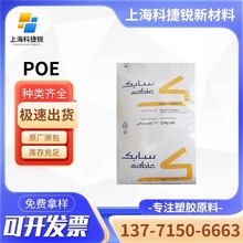 POEɳ�ȿ�C13060D�������� �ߛ_�� �����ϻ��� 늾���|Ь�