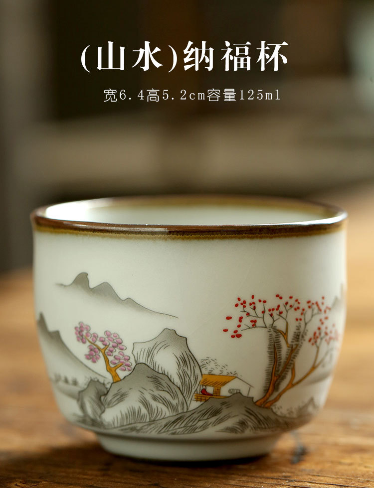 汝窑茶杯_18.jpg